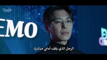 مسلسل الشرف الكوري الحلقة 12 مترجمة