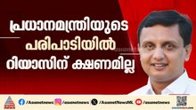 പ്രധാനമന്ത്രി ഉദ്ഘാടനം ചെയ്യുന്ന ദേശീയപാത വികസന പദ്ധതി; മുഖ്യമന്ത്രി പങ്കെടുത്തേക്കില്ല