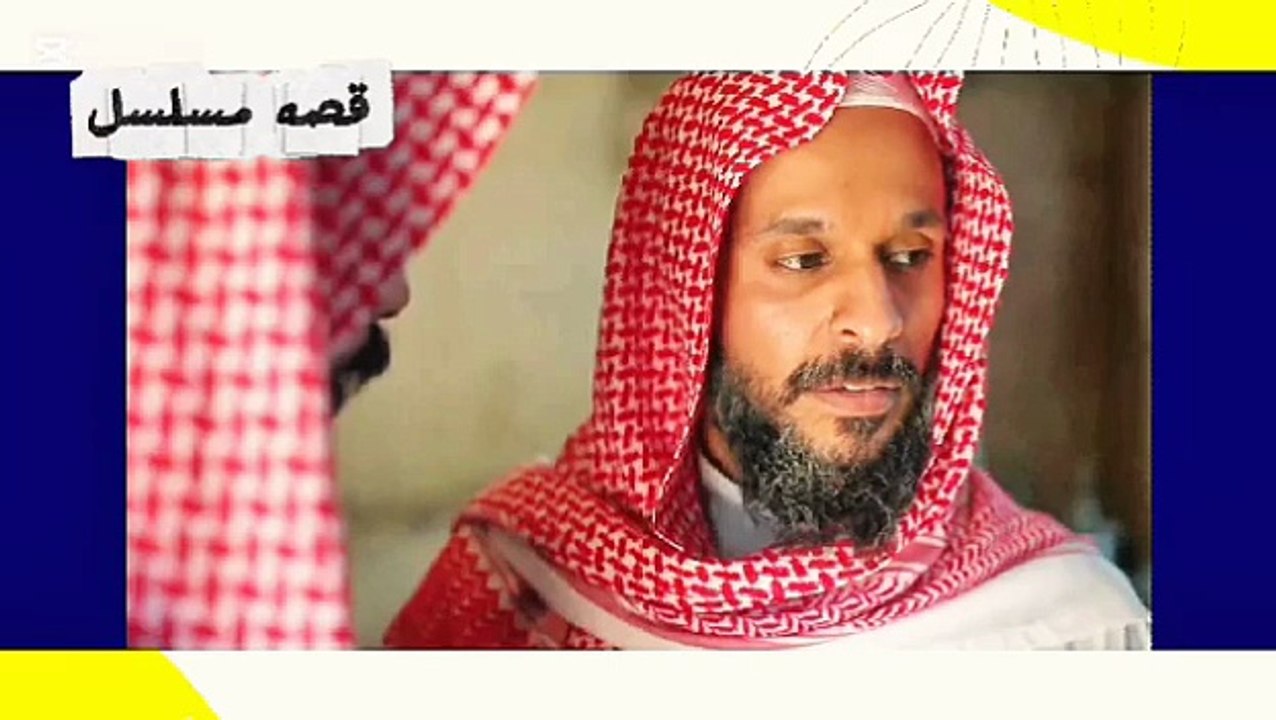 مسلسل شارع الأعشي ٢الحلقة ٢٤