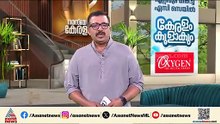 ഉത്തരവ് പാലിച്ച് കൊച്ചി കോര്‍പറേഷന്‍! പ്രധാനമന്ത്രിയുടെ പരിപാടിയുടെ ഫ്ലക്സ് ബോർഡുകൾ എടുത്തുമാറ്റി