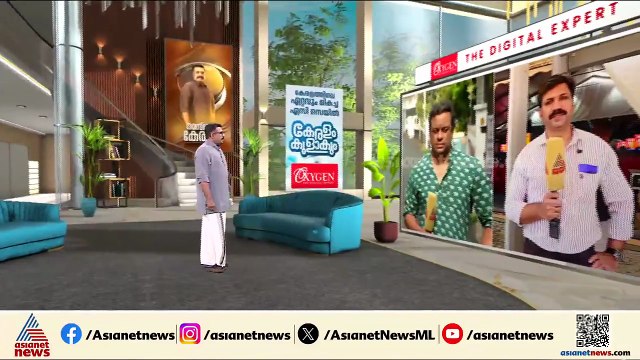 ദേശീയപാത വികസന ഉദ്ഘാടന ചടങ്ങിൽ കോൺഗ്രസ് നേതാക്കൾ പങ്കെടുക്കുമോ? ബഹിഷ്‌ക്കരിക്കുമോ?