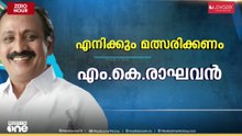 എംപിമാർ മത്സരിക്കും? ഡൽഹിയിൽ നേതാക്കളുമായി തിരക്കിട്ട ചർച്ചകൾ