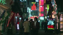 G.Men.75.EP100