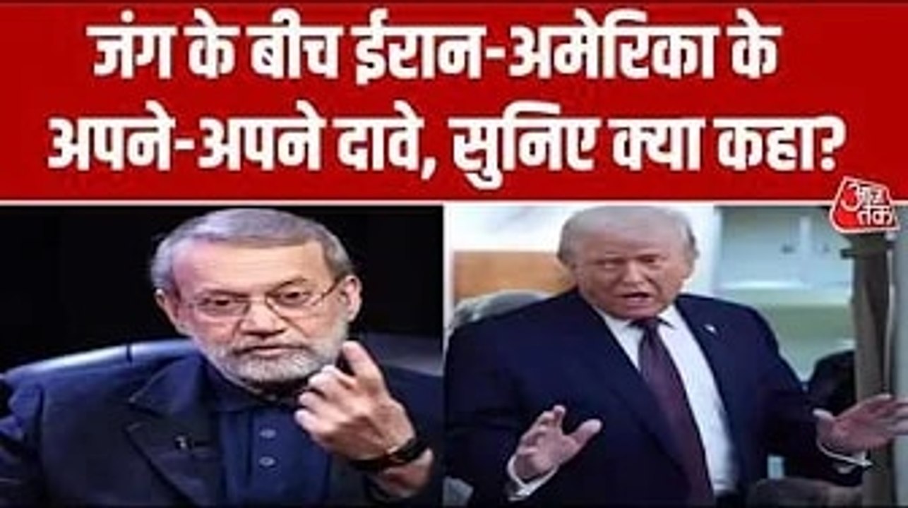 अमेरिका ने ईरान के 90%  मिसाइल सिस्टम को नष्ट करने का किया दावा