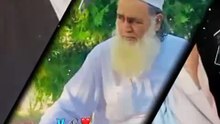 Quran