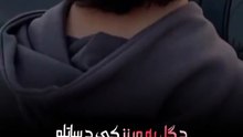 Quran