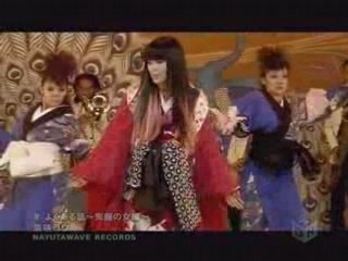 Kou Shibasaki - Yoku Aru Hanashi ~Mofuku no Onna Hen~ [PV]