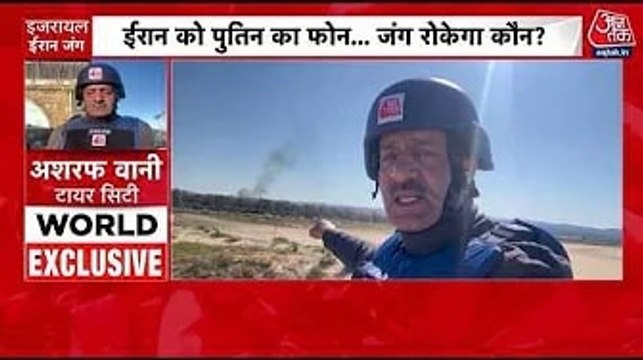 लेबनान में हिजबुल्लाह के ठिकानों पर जबरदस्त तबाही, देखिए ग्राउंड रिपोर्ट