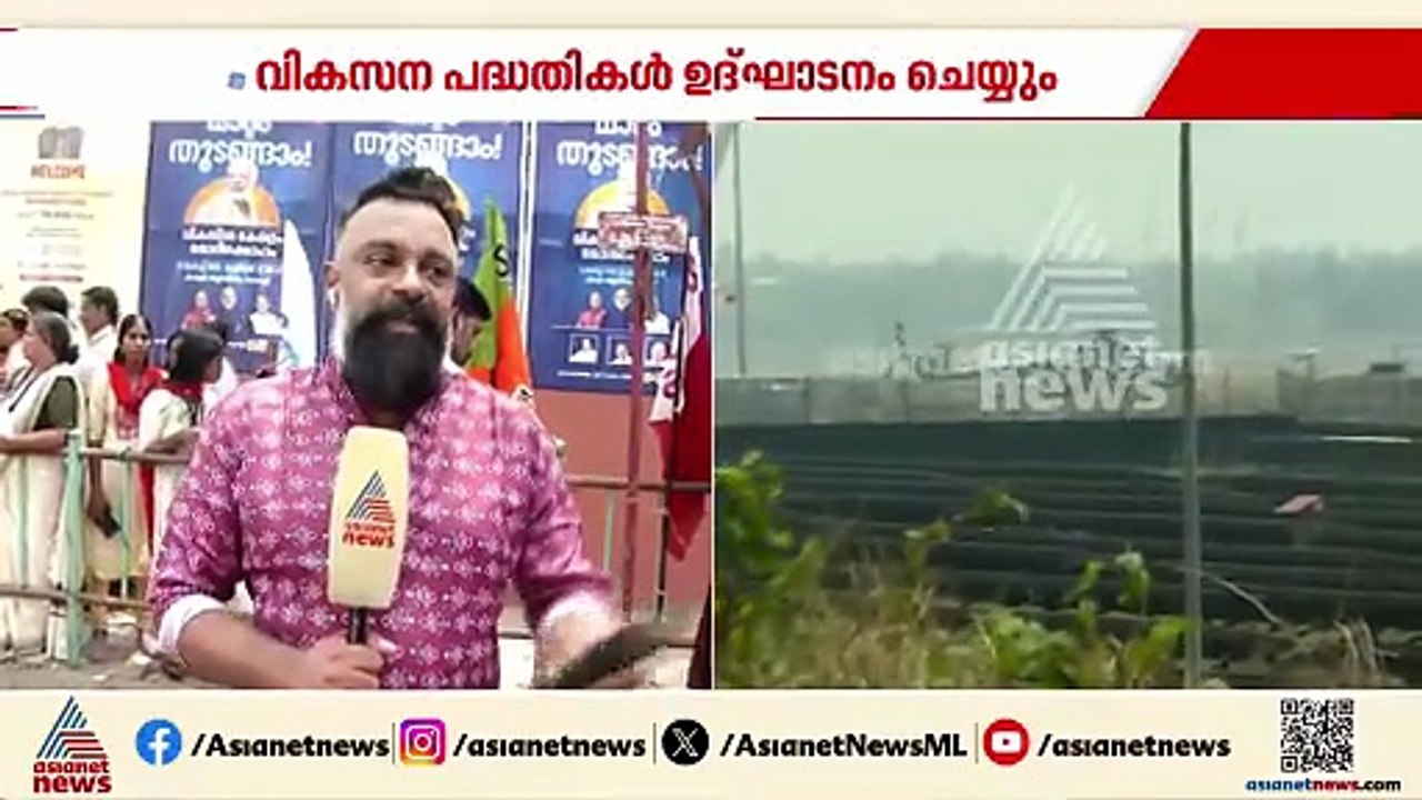 പ്രധാനമന്ത്രി കൊച്ചിയിലെത്തി; നാവിക സേന ആസ്ഥാനത്ത് നിന്ന് റോഡ് മാര്‍ഗം മറൈൻ ഡ്രൈവിലേക്ക്