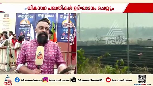 പ്രധാനമന്ത്രി കൊച്ചിയിലെത്തി; നാവിക സേന ആസ്ഥാനത്ത് നിന്ന് റോഡ് മാര്‍ഗം മറൈൻ ഡ്രൈവിലേക്ക്