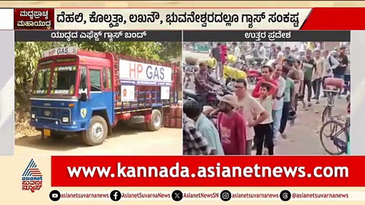 12PM News 6