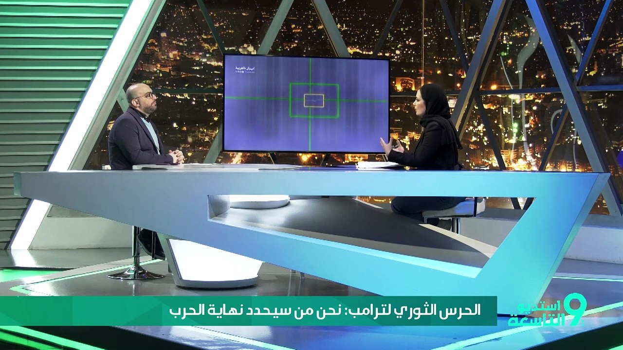 ماهر الدنا: إيـ ران تفاجئ خصومها..تفوق عسـ.كري وورقة مضيق هرمز لم تستخدم بعد