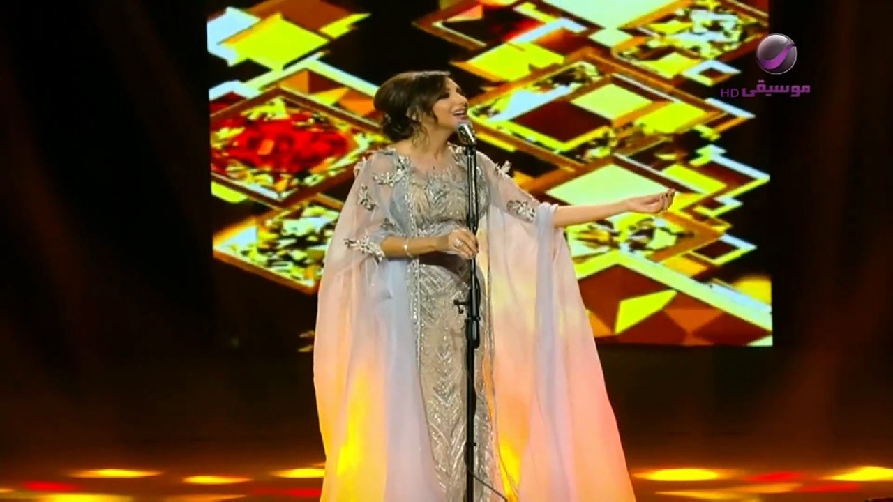 أنغام وين تروح الرياض2019