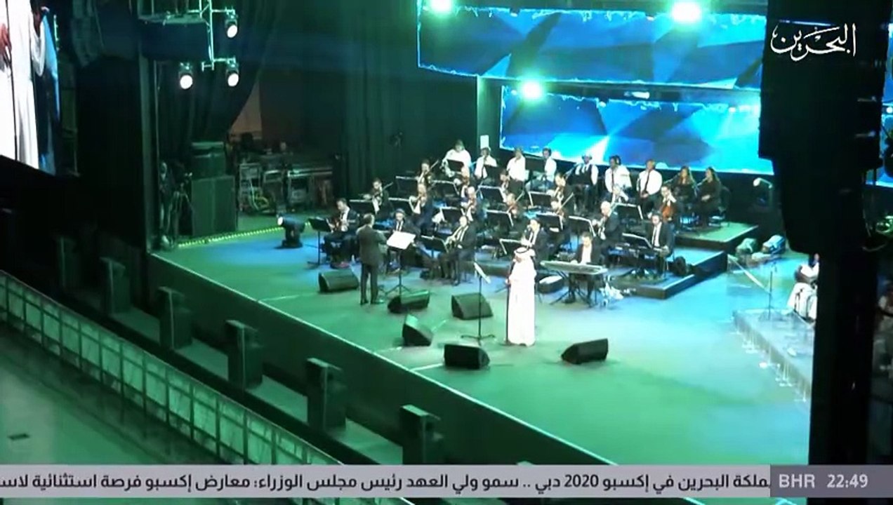 راشدالماجدتحدوه البشر البحرين2021