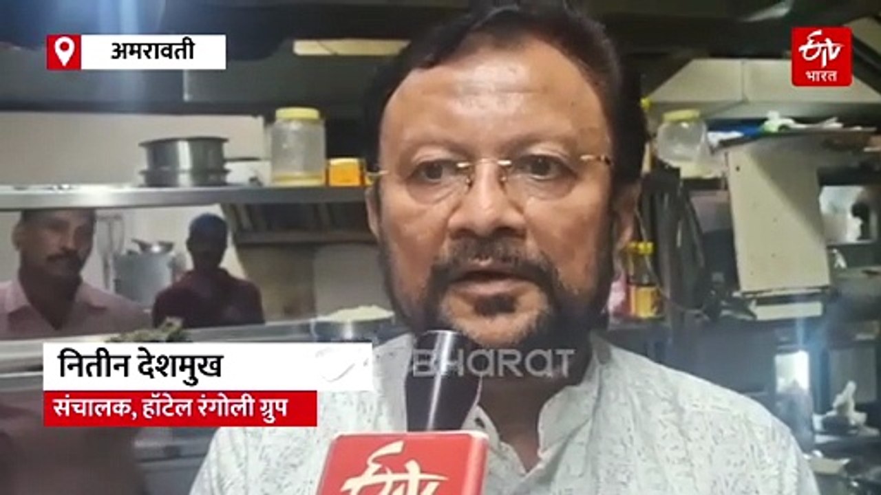 इराण-इस्रायल युद्धाचा परिणात भारतीयांच्या स्वयंपाक घरावर; अमरावतीत गॅस सिलिंडरचा तुटवडा