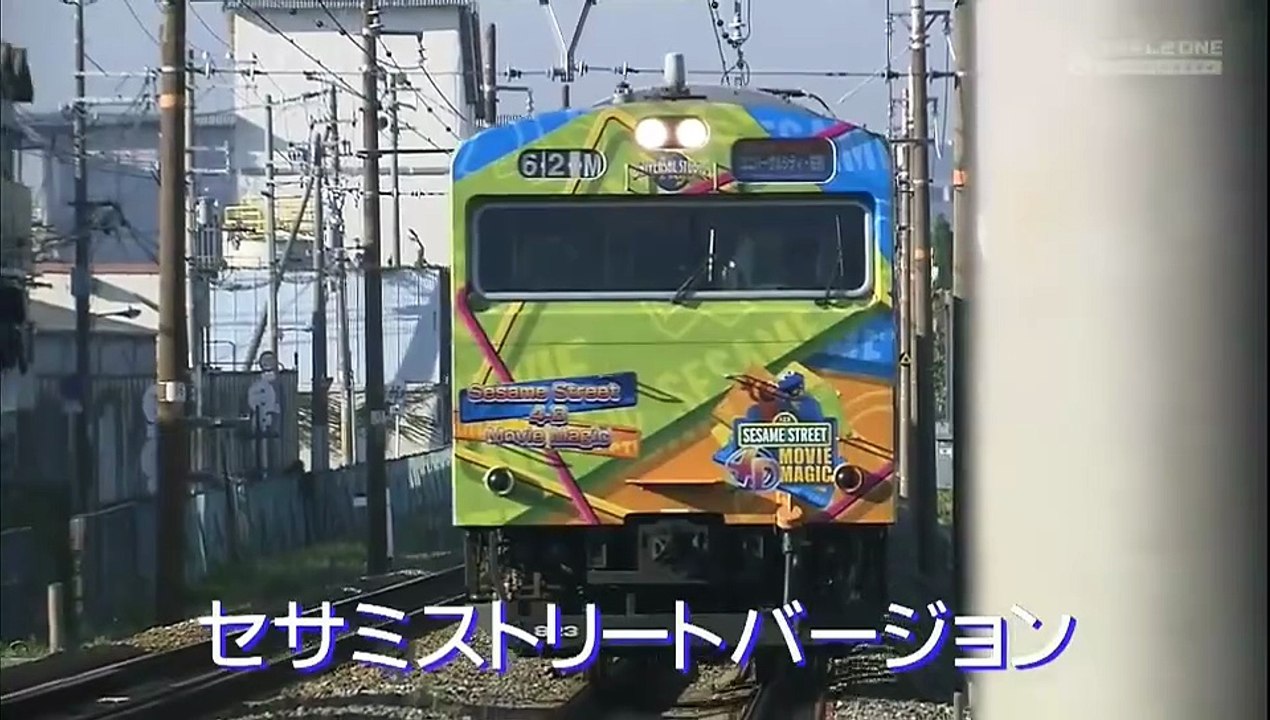 みんなの鉄道リターンズ #16 「大阪環状線」 Osaka Metro