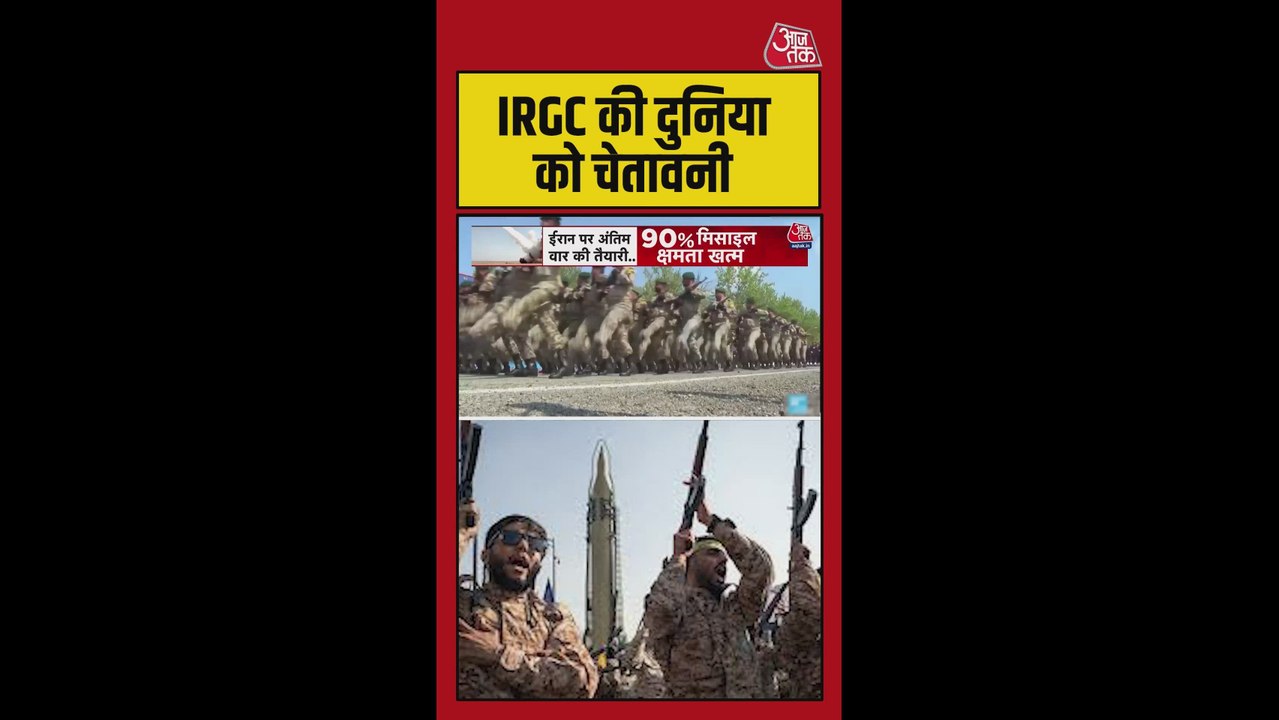 ईरान ने स्ट्रेट ऑफ होर्मुज से तेल निर्यात बंद करने की दी चेतावनी