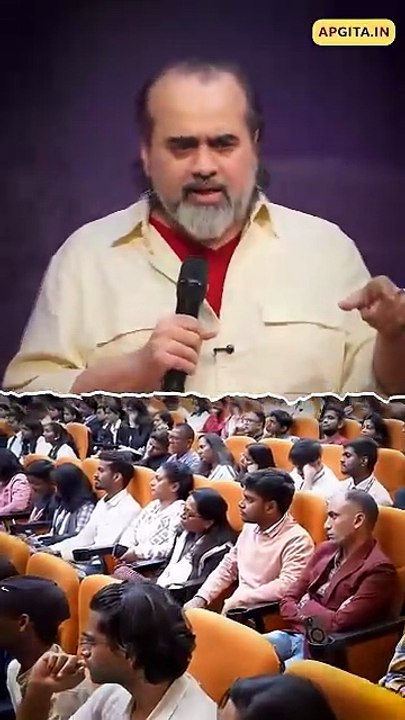 दम दिखाओ __ आचार्य प्रशांत