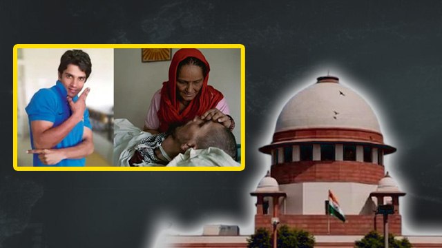 Harish Rana SC Verdict: क्या होती है Euthanasia ? सुप्रीम कोर्ट का Life Support हटाने का आदेश