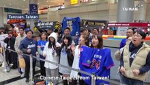 Team Taiwan Returns Home From World Baseball Classic in Tokyo