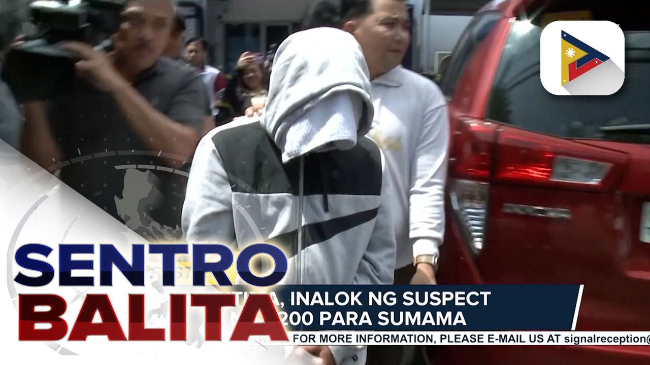 Suspect sa panggagahasa ng isang menor de edad sa Cebu, naaresto sa Maynila | ulat ni Ryan Lesigues
