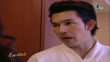 น้ำตาลไหม้ ตอนที่ 4 (EP.4) วันที่ 11 มีนาคม 2569