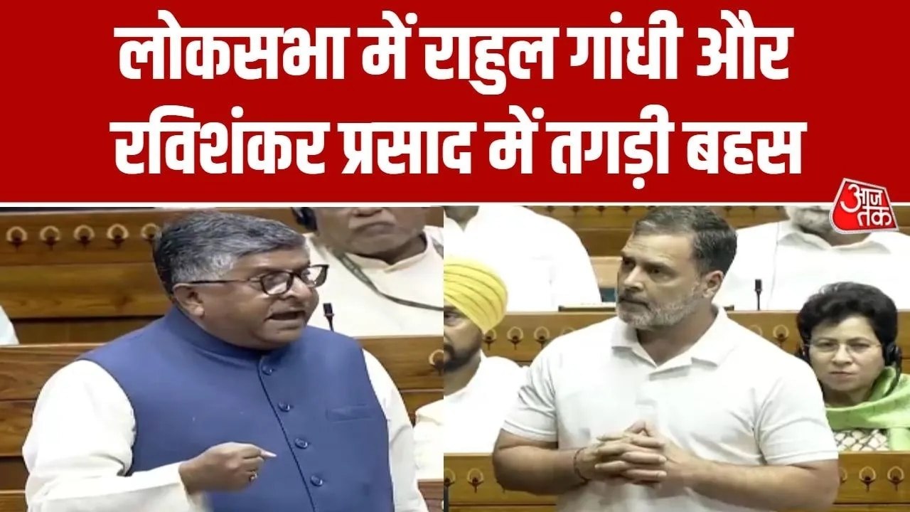 राहुल गांधी ने PM को बताया- 'कॉम्प्रोमाइज्ड', र...