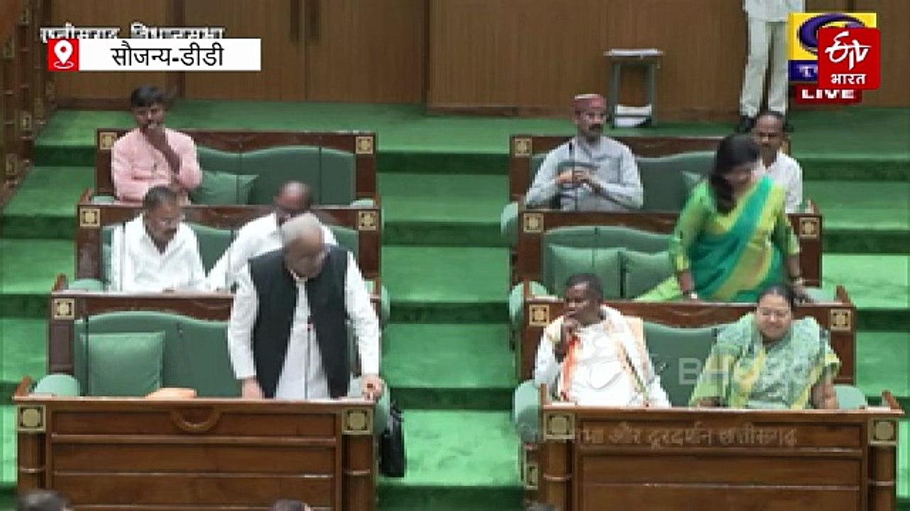 विधानसभा में गूंजा शराब घोटाला का मुद्दा, भूपेश बघेल ने मांगा प्रमाण, स्वामी आत्मानंद स्कूलों के शिक्षकों को लेकर भी सवाल