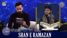 Muqabla Husn e Qirat | Waseem Badami | Shan e Iftar | 11 MAR 2026 | #shaneramazan