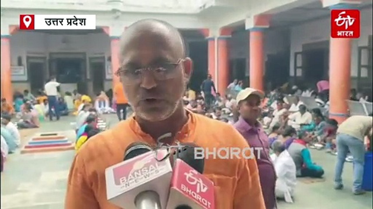 अयोध्या में हजारों राम भक्तों पर गैस किल्लत की मार; LPG नहीं मिलने से श्रीराम रसोई बंद, हनुमान गढ़ी में भी प्रसाद पर संकट