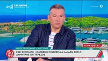 Ο Γιώργος Λιάγκας για το τηλεοπτικό του μέλλον