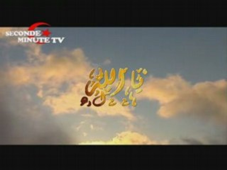 دعاء مبكية العجمي Douaa émouvant