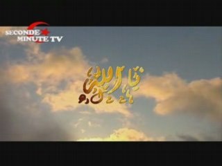 دعاء مبكية العجمي Douaa émouvant