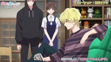"Tamon's B-Side (Tamon-kun ima docchi!?)" TV Anime episode 11 preview