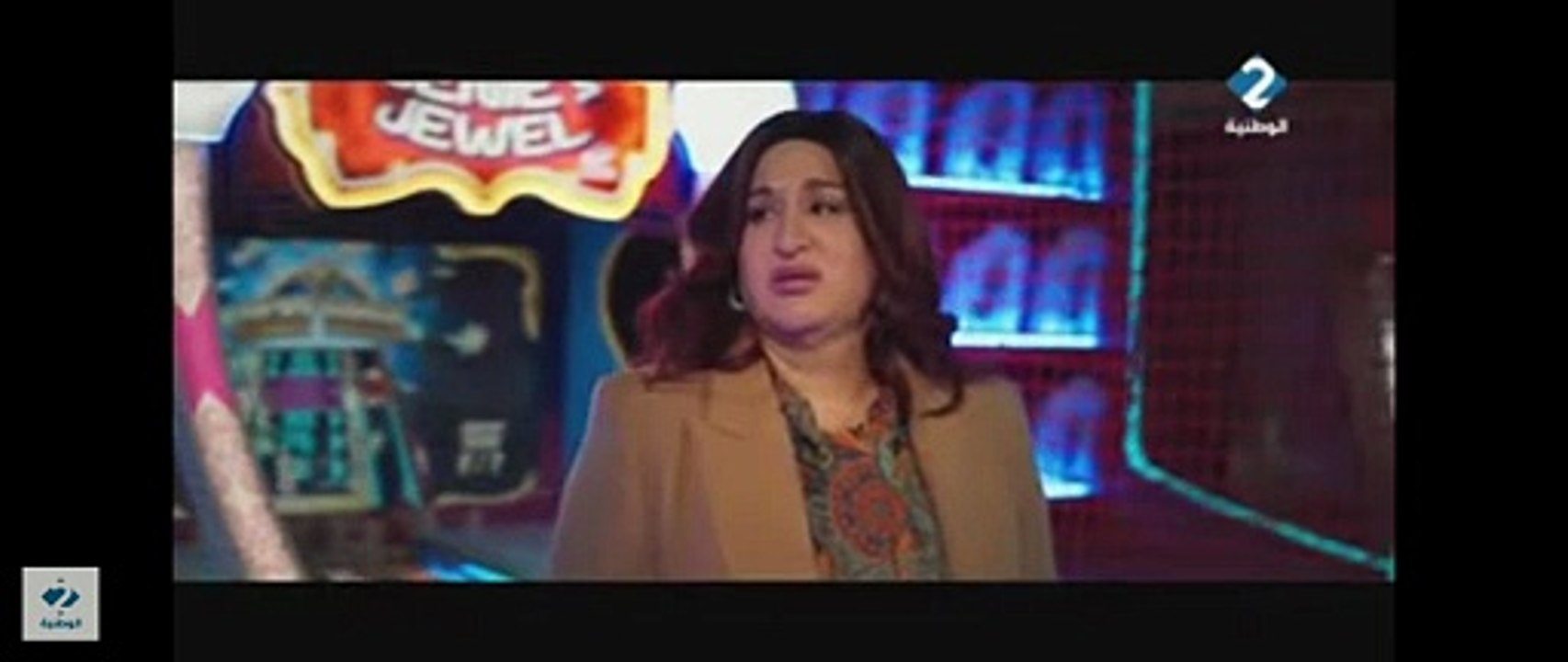 Girls' Door: Sabriya in the Seventies (2026)