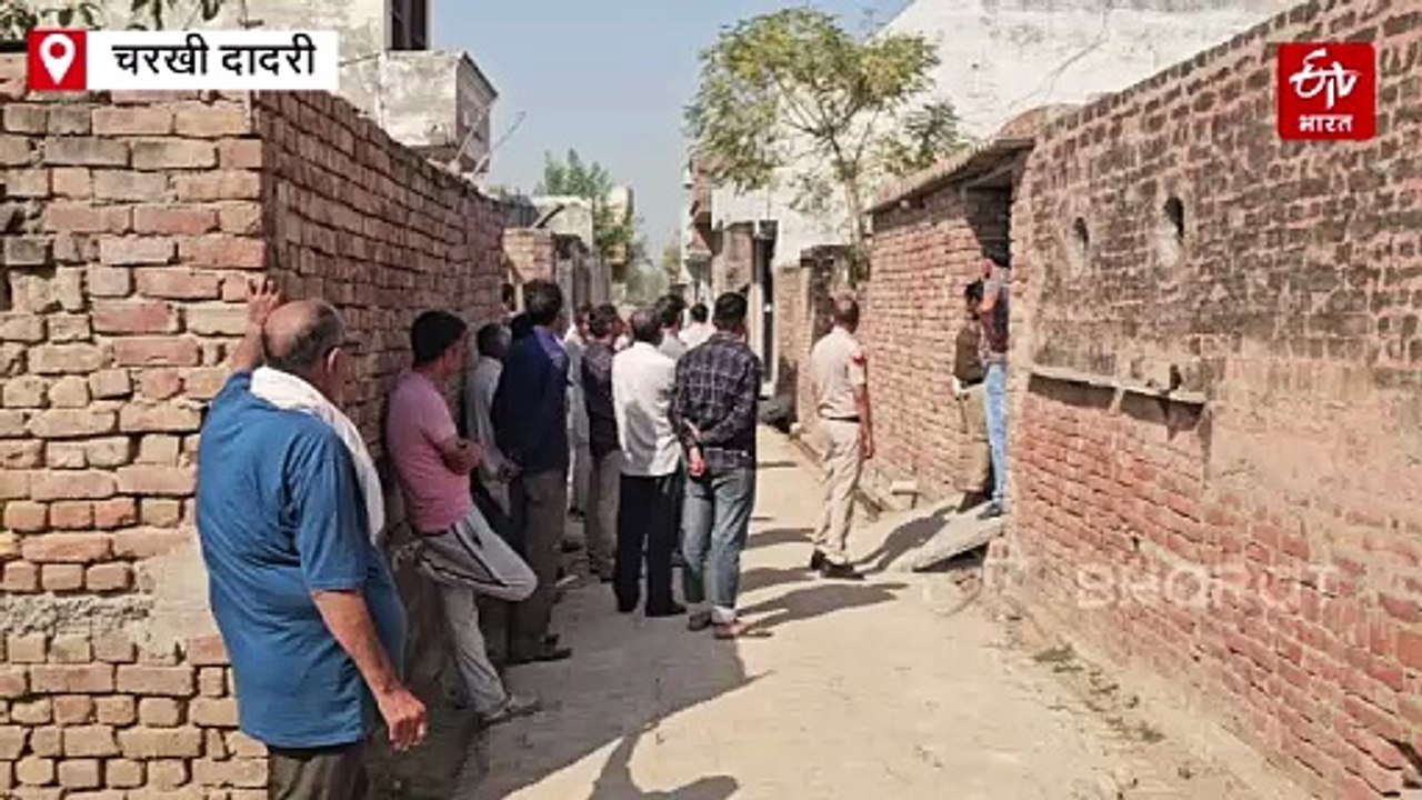चरखी दादरी में पत्नी की कुल्हाड़ी से हत्या कर भागा पति, पांच घंटे बाद की खुदकुशी, जांच में जुटी पुलिस