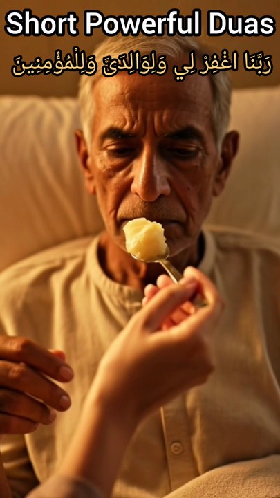 Heart Touching Quran Tilawat | Powerful Qurani Dua for Parents (Waldain) 🤲 | Beautiful Quran Recitation