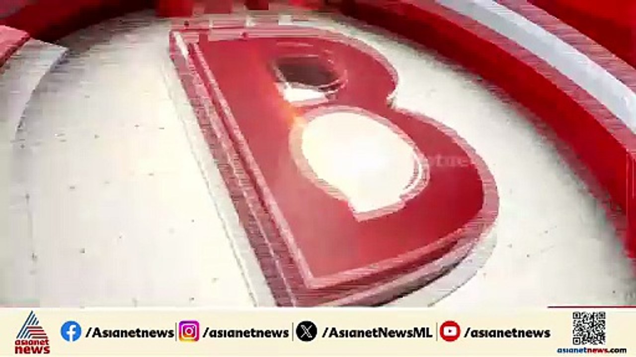 യുഎൻഎ സാമ്പത്തിക തട്ടിപ്പ് കേസ്; ജാസ്മിൻഷായുടെ...