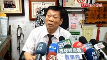 台女疑3度老鼠藥下毒澳洲男！前夫離奇身亡 高大成揭骨灰仍可驗毒