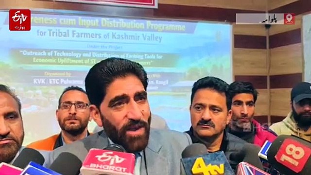 کرشی وگیان کیندر ملنگ پورہ میں قبائلی کسانوں کے لیے اہم آگاہی اور زرعی اِن پٹ تقسیم پروگرام منعقد