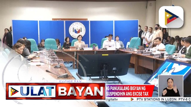 Senado, sisimulan nang pag-usapan ang panukalang bigyan ng kapangyarihan si PBBM para suspendihin ang excise tax sa langis | ulat ni Louisa Erispe