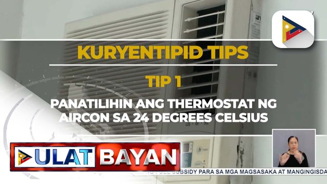 Masusing energy management, maaaring gawin para makatipid sa kuryente ayon sa DOE | ulat ni Elijah Canlas