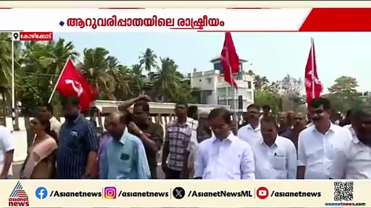 ആറുവരിപ്പാതയിലെ രാഷ്ട്രീയം...പുതിയ പോർമുഖം തുറന്ന് കേന്ദ്രവും കേരളവും