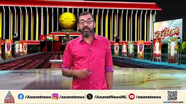 കേരളത്തിൽ തെരഞ്ഞെടുപ്പ് എന്ന്? ആകാംക്ഷയിൽ രാഷ്ട്രീയ കേരളം