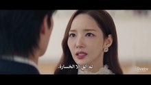 مسلسل قبلة الحورية الحلقة 4 كوري مترجمة
