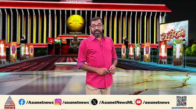 വിറപ്പിക്കാൻ കെ.സുന്ദര വീണ്ടും; തീപാറുമോ മഞ്ചേശ്വരം പോരാട്ടം?