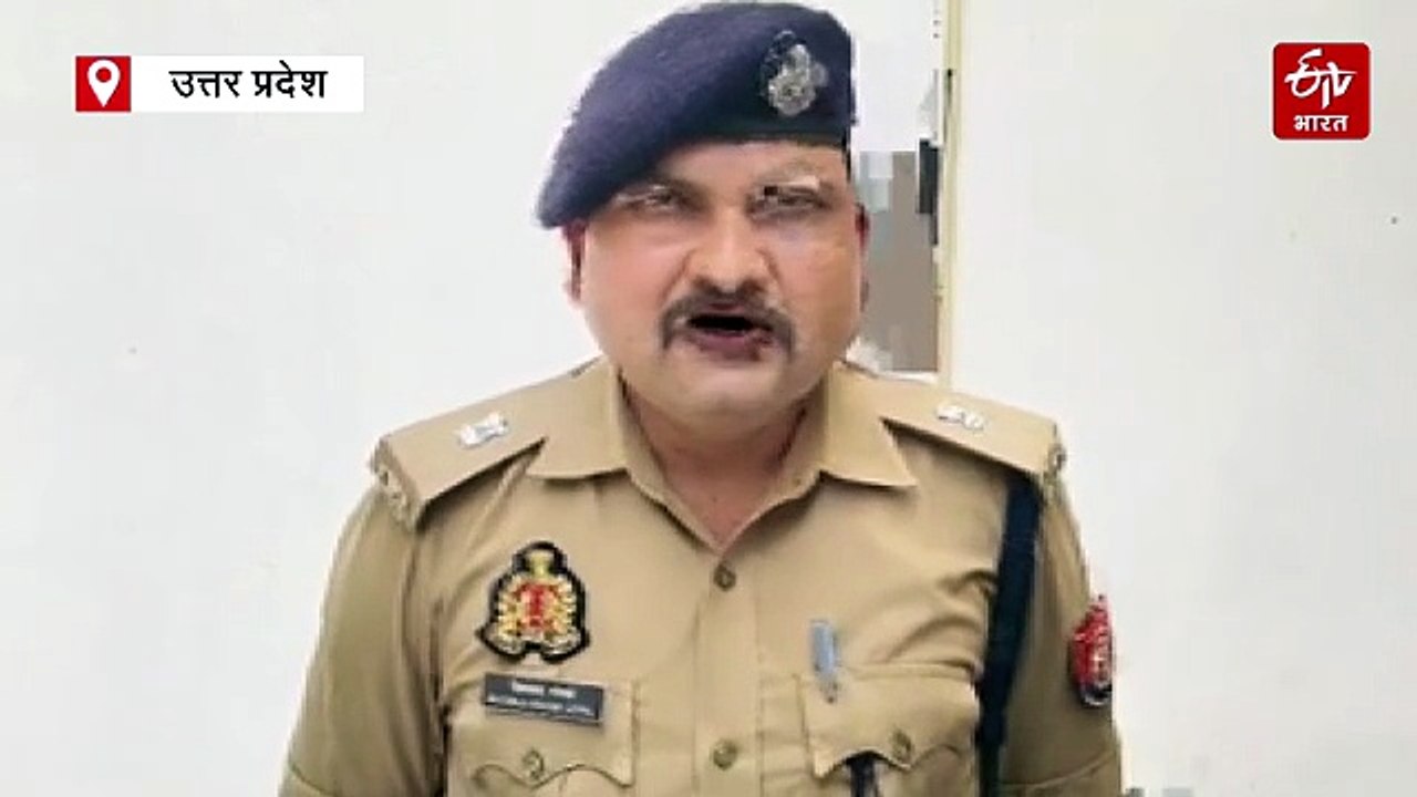 सीतापुर में ठगी मामले में 5.11 करोड़ की संपत्ति कुर्क, पुलिस ने उन्नाव में जब्त की जमीन और कार