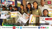 ಪ್ಲಾಸ್ಟಿಕ್ ಮುಕ್ತ ಸಮಾಜಕ್ಕೆ ಪಣ ತೊಟ್ಟ ಪಿಎಂಶ್ರೀ ಶಾಲೆ ಮಕ್ಕಳು: ಪಾಲಿಕೆಗೆ 1 ಟನ್​ ಪ್ಲಾಸ್ಟಿಕ್‌‌ ಹಸ್ತಾಂತರ