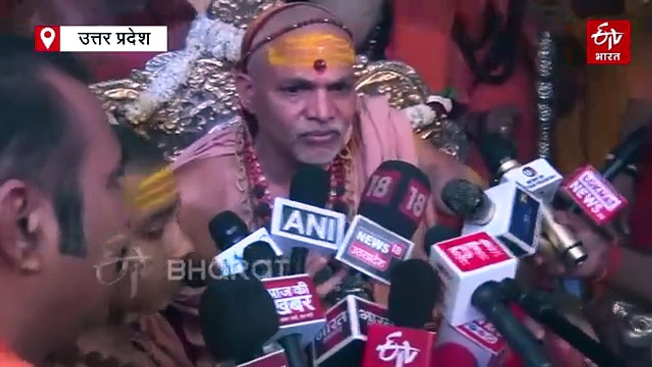 शंकराचार्य अविमुक्तेश्वरानंद ने गो रक्षा धर्मयुद्ध का किया शंखनाद, बोले हम मिलकर बनाएंगे चतुरंगिनी सेना
