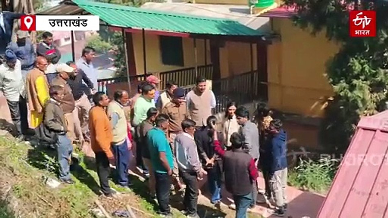 पौड़ी गुलदार हमले में मुखिया की मौत, परिवार में आर्थिक संकट, मुआवजा का आश्वासन मिलने पर की अंत्येष्टि